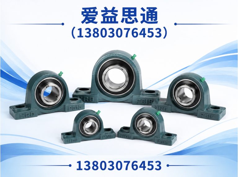 天津天津机床供应商展示图